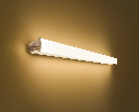 10W T5 LEDLİ BANT ARMATÜR ( BEYAZ)