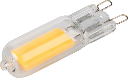 5W LED KAPSÜL AMPUL (G9) (220V) (BEYAZ)