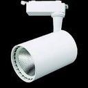 HELİOS 30W RAY SPOT GÜN IŞIGI BEYAZ KASA 