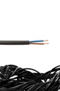 KOÇ 2*07,5 MM TTR KABLO SİYAH