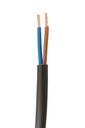 KOÇ 2*1,5 MM TTR KABLO SİYAH