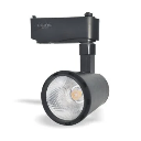 HELİOS 20W RAY SPOT GÜN IŞIĞI SİYAH KASA 