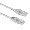 20 MT PATCH CAT6  DATA KABLOSU 
