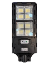 250W SOLAR SOKAK ARMATÜRÜ  (KUMANDALI)