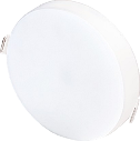 20W  X PLUS LED PANEL (BEYAZ)