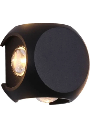 STAR DIŞ MEKAN LED ARMATÜR (8W) (GÜNIŞIĞI)